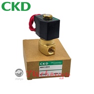 CKD Solenoid Valve AB41 AB31-02-03-04-2-3-4-5-6-7-02E-02H-02B DC24V AC220V