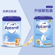 New Version Aptamil Aptamil German Original Imported Blue Version Yile Can 2+GOS/FOS Prebiotic 800g