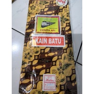 LONG CLOTH TRAIN CAP STONE CLOTH 108X164CM