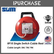 PNT RP 5M/7M/9M CCA Cable Reel 13A Extension Box (Random Color)