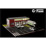 G-Fans Diorama 7 Eleven 1/64