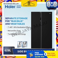 Haier 628L Side By Side Inverter Refrigerator HRF-619SI(B)