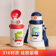 Children Thermos Cup 480ML 480ML Dinosaur Thermos Bottle Special Water Cup for School Male Female St