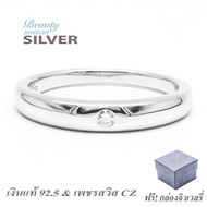Beauty Jewelry เครื่องประดับผู้หญิง แหวนเงินแท้ 925 Silver Jewelry ประดับเพชร CZ 2 MM. ทรงปลอกมีด รุ่น RS2248-RR เคลือบทองคำขาว