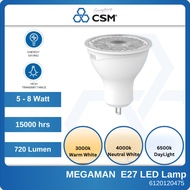 MEGAMAN MR16 / GU5.3 Light Tracklight Bulb Replacement Downlight LED