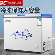Mini Freezer SAST Single Temperature Car Dual-use Small Freezer Small Freezer Freezer Freezer Refrig