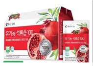 韓國BOTO💗100％ 紅石榴汁🍷80ml (30包/箱)