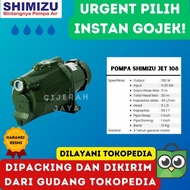 Pompa Air Semi Jet Pump Shimizu JET-108 BIT