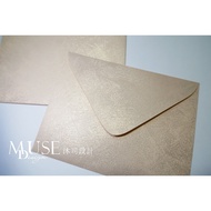 [Percy Pearlescent Light Champagne Color 12x16cm Envelope] Percy Envelope/Light Texture Envelope/Pea