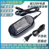 Suitable for Canon MD130 MD140 MD150 DM160 MD205 MD215 External Power Supply CA-590E K