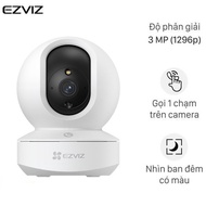 EZVIZ TY1 360 Degree 3MP IP Camera - genuine