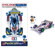 MAGNUM TAMIYA 95676 CYCLONE POLYCARBONATE BODY SPECIALMagnum (AR CHASSIS) FULLY COWLED MINI 4WD 30TH
