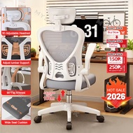 Home Office Chair Computer Chair Ergonomic Chair Student Chair Gaming Chair Mesh Chair