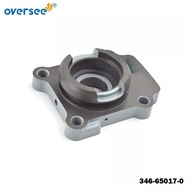 346-65017-0 Water Pump Hosing Lower For Tohatsu Outboard 2T 3 Cylinder 25 30HP