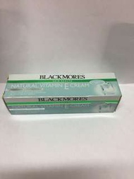 BLACKMORES vitamin E Cream 50g