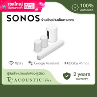 5.1 Sonos Beam Gen 2 Soundbar with Era 100 Pair and Sub Mini - Dolby Atmos Smart Wireless Home Theat