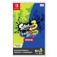 現貨 任天堂 NS Switch 漆彈大作戰3 斯普拉遁3 實體擴充票 DLC 盒裝下載 中文版