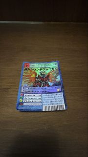 Digimon 卡牌 2002 ST-694