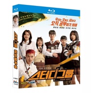 Korean Drama Study Group Hwang Min-hyun & Han Ji-eun 2BD Blu-ray Disc