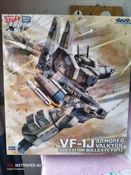 Macross VF-1J Armored Valkyrie 模型