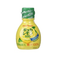 Pokka Sapporo Pokka Lemon 100 70ml