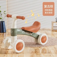 Scooter Wheel Walker He Girl Four Wheel Scooter 1-3 One Three Twist Two Balance Car Scooter Boys Chi