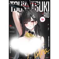 Ad Astra — artist. sab_2500 (Blue Archive Illustration Book)