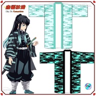 🧊Cool Haori🧊Demon Slayer Tokito Muichiro Tokito Yuichiro Striped cos Haori Long Jacket Japanese Trad
