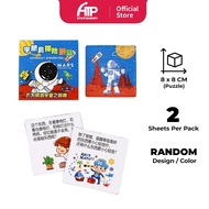 DIY Creative Mini 8cm x 8cm Space Astronaut Puzzle Kids Creative Early Educational Learning Astronau