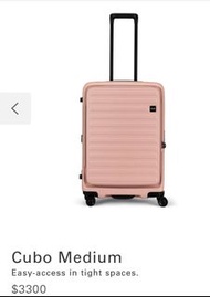 lojel cubo medium 行李箱