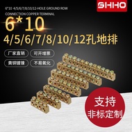 Zero Ground Exhaust 6 * 10 Copper Exhaust 4/5/6/7/10 Holes Copper Terminal Connection Zero Ground Ex