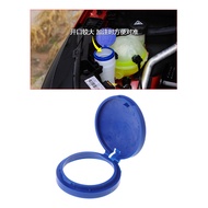 【High-quality】 Windshield Washer Cap Cover For Peugeot 301 307 408 Citroen C5 C4L C2