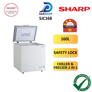 3 STAR Sharp Chest Freezer 160L Peti Freezer Murah Deep Freezer Mini Peti Sejuk Beku Frezer Storage 冷藏箱 SJC168