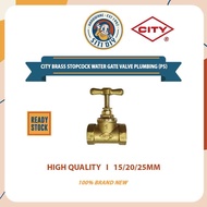 [SitiDIY] CITY Brass Stopcock Water Gate Valve Plumbing/Convenient to carry | Paip Injap Pintu Air S