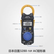 9P1E3280-10F/70F Digital Clamp Meter Multimeter cm3289 Clamp Ammeter 328