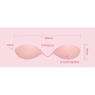 [ZINI Breast Massager] 15 minutes daily to a set of firmer larger and healthier breast. USB SX13517
