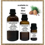 (ritasoap) 100% PURE ESSENTIAL OIL - CEDARWOOD ATLAS EO (AUROMA/AUSTRALIA) 100%纯单方精油 - 大西洋雪松 (AUROMA