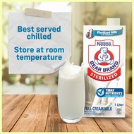 ◪ ▙ ◭ Bear Brand Sterilized UHT Milk 200ml - Buy 4, Save 8
