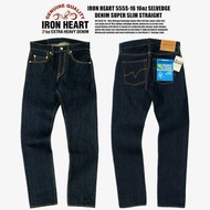 日本預訂 iron heart 555s-16oz selvedge demin 牛仔褲