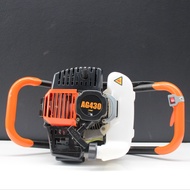 เครื่องเจาะดิน เครื่องขุดหลุม TAKA AG430AG520AG630 (เฉพาะตัวเครื่อง) เครื่องขุดหลุม เครื่องเจาะหลุม 
