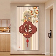 Housewarming New Home Good Painting Chinese Style Entrance Meaning New Corridor New Style Decorative