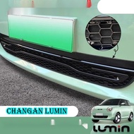 Changan lumin l / ldc insect-proof mesh insect-proof mesh rock grating anti-buckle box mesh condense