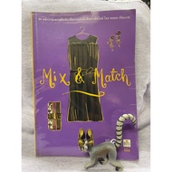 Mix & Match 95 Principles And Tips For Stylish Dressing Second Hand B2-20