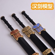 Toy Sword Children's Performance Prop Han Sword cosplay Ancient Weapons PU Soft Plastic Sword Model 
