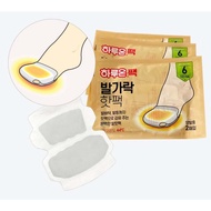 Heat pack Foot/Toe warmer patch Feet Warmer Disposable Adhesive Foot Warm Patch