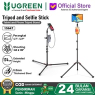 HP Selfie Stick Tripod UGREEN Phone Tripod Stand 170cm Black - 15647