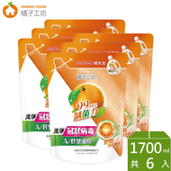 【橘子工坊】衣物洗衣精-制菌力99.99%加量補充包_6包組(1700ml/包)