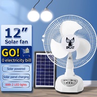 GD-8019 12 Inch Portable Solar Fan Electric Fan Desktop Reachargeable With Light And Remote Solar Fa