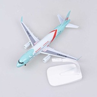 A N In S I T O C K. A 1 8 M Imitation Realistic Long Dragon Airlines 3 2 0 Alloy Assembly Pa