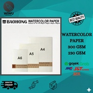 Baohong Watercolor Paper 300gsm 230gsm A4 A5/ A6/